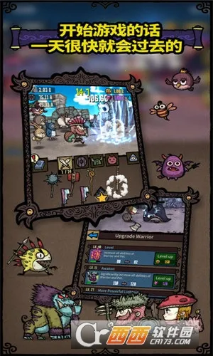 �ϳ�֮��������ʯ��Ұ�v2.8.4 ��Ѱ��ͼ