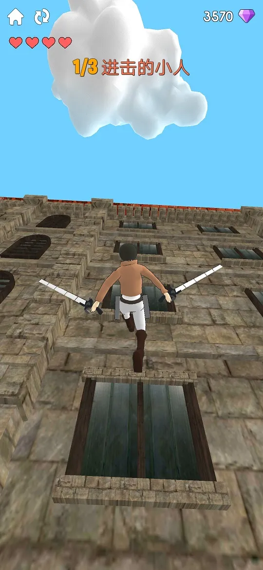 ������С��(����ս����Ϸ)v12.0.2 �ٷ������ͼ