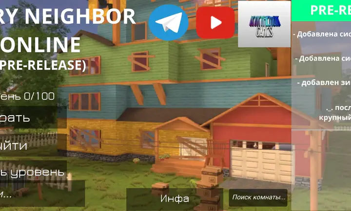 ��ŭ���ھ�(Ǳ�������Ϸ)v3.2 ��׿���ͼ