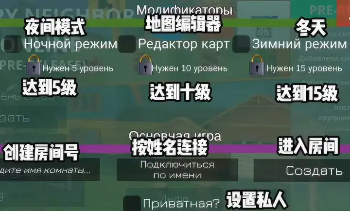 ��ŭ���ھ�(Ǳ�������Ϸ)v3.2 ��׿���ͼ