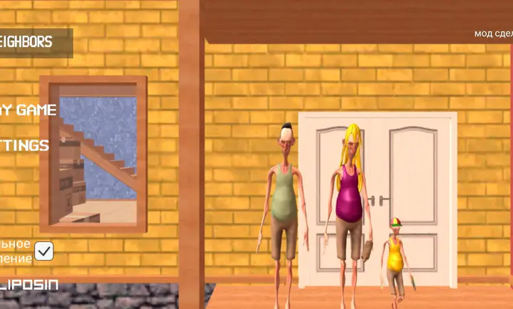 ��ŭ���ھ�(Ǳ�������Ϸ)v3.2 ��׿���ͼ