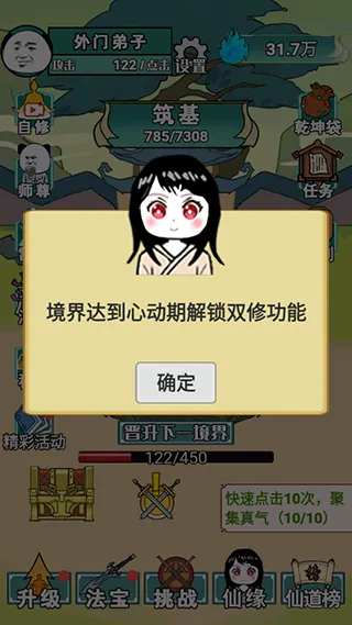 ����֮���Ǵ����ƽ��