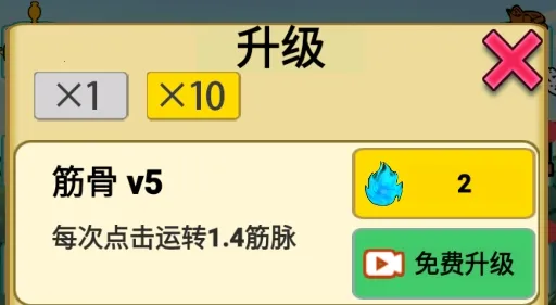 ����֮���Ǵ����ƽ��