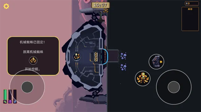 ǽ�����ƽ�����ò˵�v1.0.4 �ٷ������ͼ