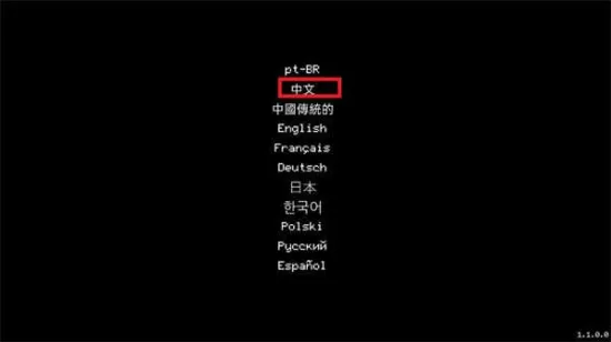 ǽ�����ƽ�����ò˵�v1.0.4 �ٷ������ͼ