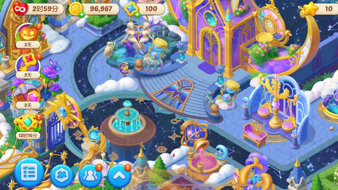 ��ׯ԰�����������°�v1.197.0 ��Ѱ��ͼ