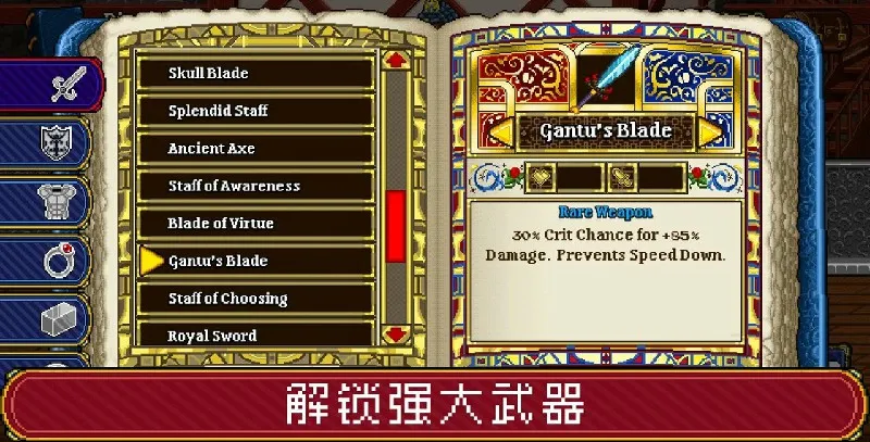 �մ����2����������v1.2.1 ��Ѱ��ͼ