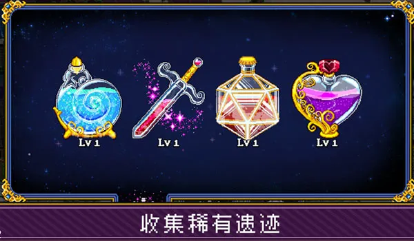 �մ����2����������v1.2.1 ��Ѱ��ͼ