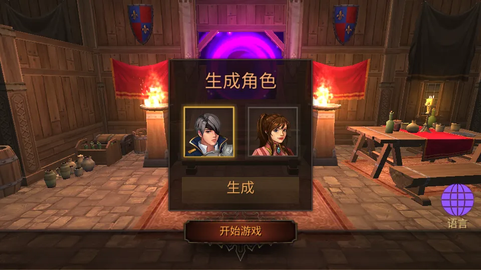 �����������������v3.21 �ٷ������ͼ