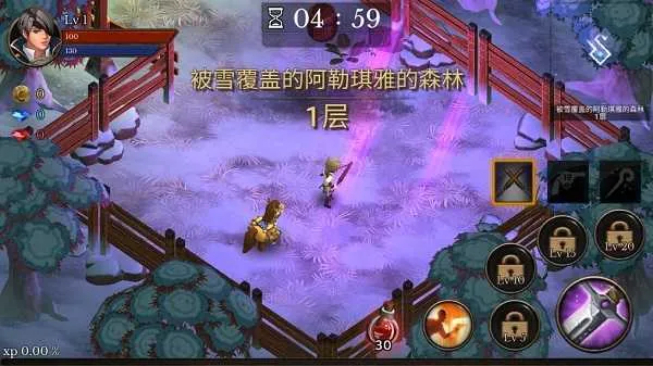 �����������������v3.21 �ٷ������ͼ