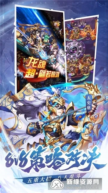 ����Ȣ���������Ϸ