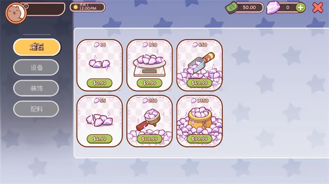 �ɿڵĿ�����ζ�Ŀ��ȹٷ���������v1.14.2 �ֻ����ͼ