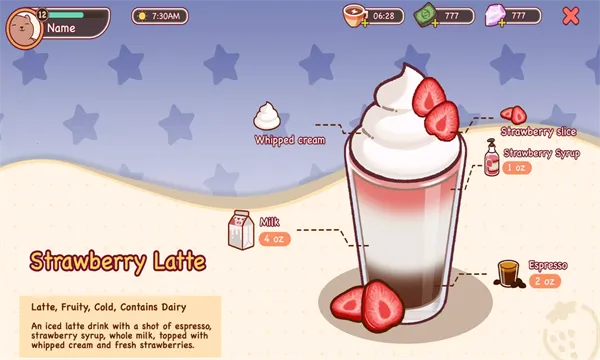 �ɿڵĿ�����ζ�Ŀ��ȹٷ���������v1.14.2 �ֻ����ͼ