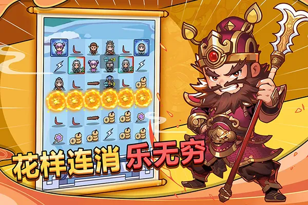 ���������ƽ��v1.4.1 �ֻ����ͼ