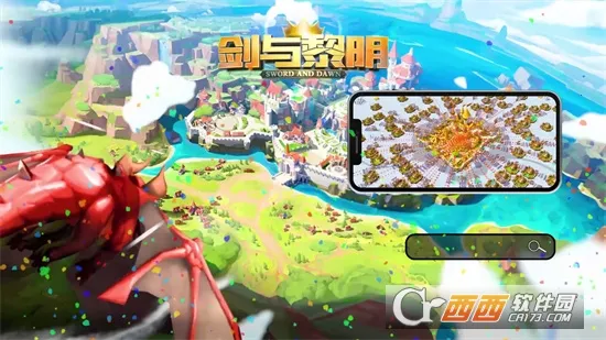 ���������ƽ��v1.4.1 �ֻ����ͼ