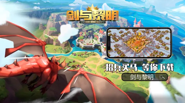 ���������ƽ��v1.4.1 �ֻ����ͼ