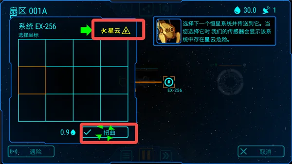 ��ʽ������ò˵�MOD