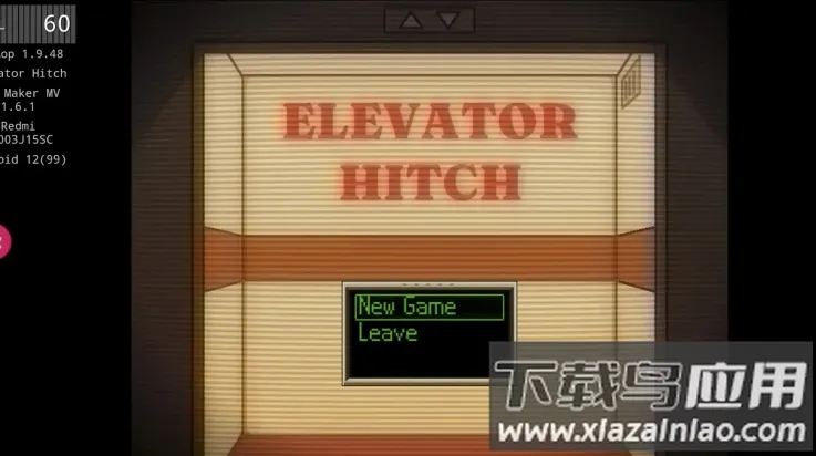 ����������������v1.9.48 ��׿���ͼ