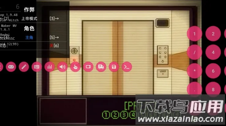 ����������������v1.9.48 ��׿���ͼ