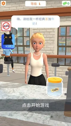 ��������3d�ƽ��v1.6.4 ��׿���ͼ