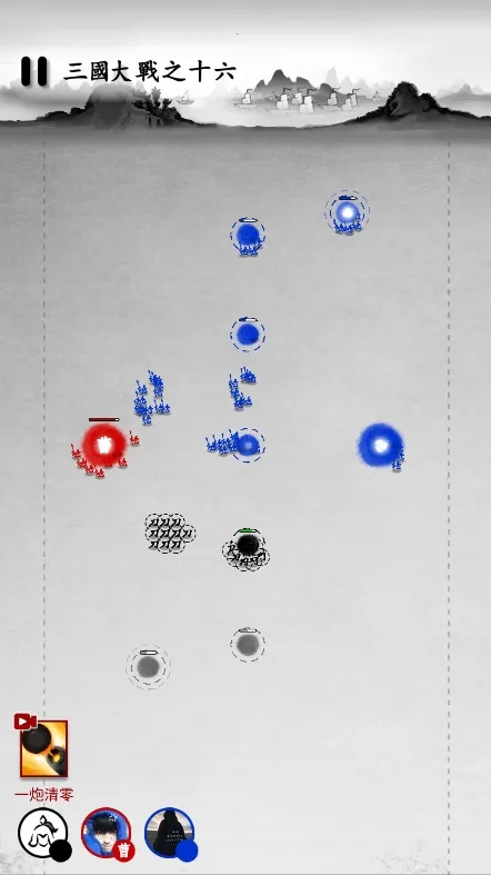 īս�����v6.3.0.19030 �ֻ����ͼ