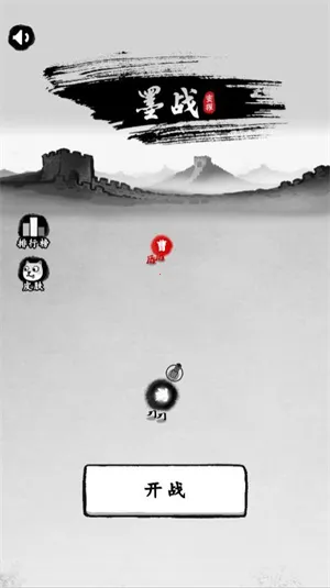 īս�����v6.3.0.19030 �ֻ����ͼ