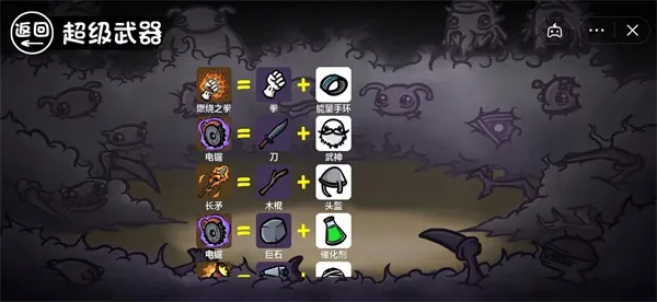 �����ֵ��ƽ��v0.8.0.3HF2 ��Ѱ��ͼ