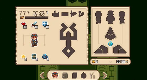 ����֮��2���������v2.2.0 �ֻ����ͼ