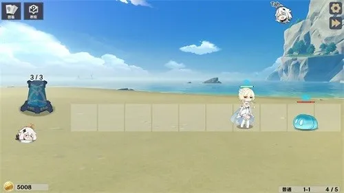 ԭ���սԭħ8.5�汾v1.2.1 �ٷ������ͼ