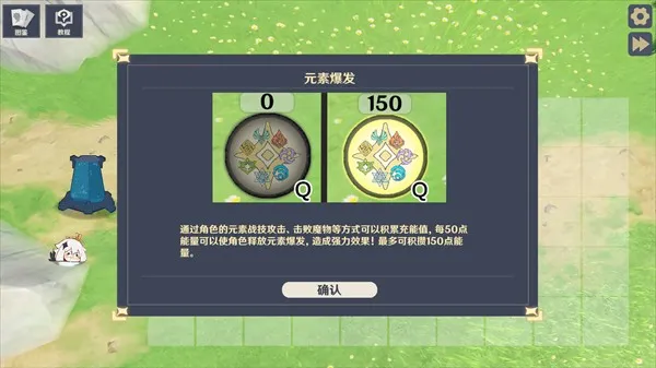 ԭ���սԭħ8.5�汾