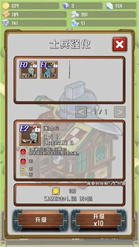 �����Ĺ������ò˵�v1.19.0 �ٷ������ͼ