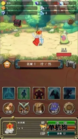 �����Ĺ������ò˵�v1.19.0 �ٷ������ͼ