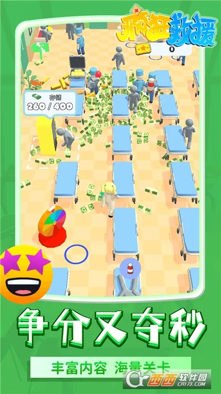 ����Ԯ�ƽ�����޽���޹��v1.2.3 �ٷ������ͼ