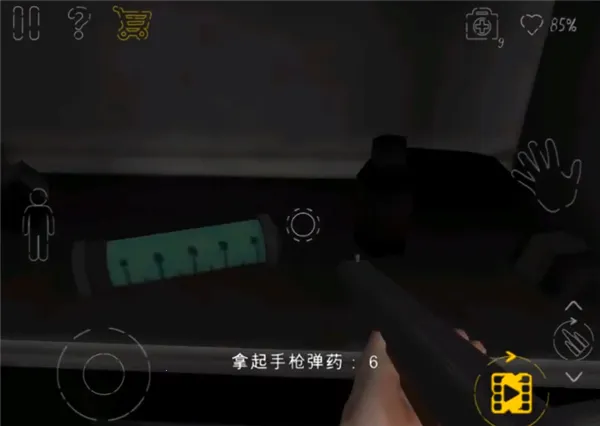 ������԰2�ƽ��