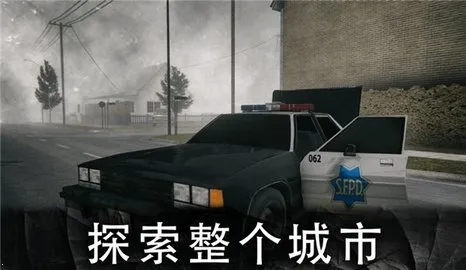 ������԰2�ƽ��v1.7.3 ��Ѱ��ͼ