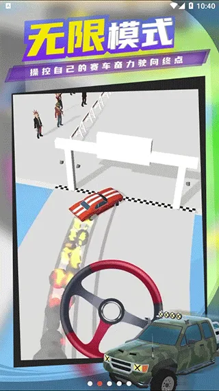 ����Ư��MOD�˵�v1.22.7 �ٷ������ͼ