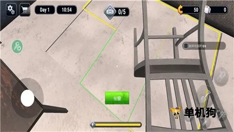 Խ��ģ����3d���İ�����v1.0.7 ��׿���ͼ