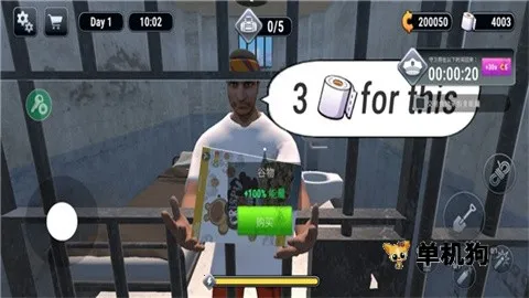 Խ��ģ����3d���İ�����v1.0.7 ��׿���ͼ