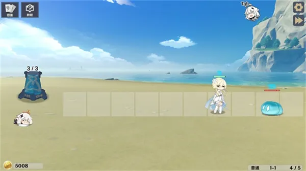 ԭ���սԭħ1.3v1.2.1 ��׿���ͼ