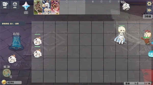 ԭ���սԭħ1.3v1.2.1 ��׿���ͼ