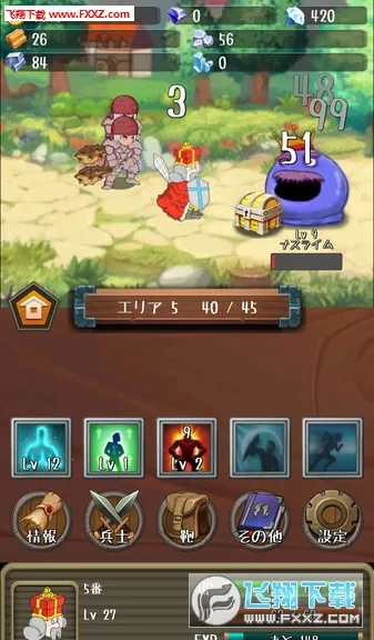 �����Ĺ���MOD���ײ˵�v1.19.0 ��׿���ͼ