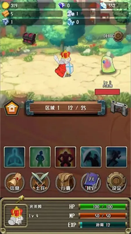 �����Ĺ���MOD���ײ˵�v1.19.0 ��׿���ͼ