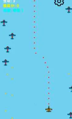 ���ٷɻ���ս(���ٷɻ���Ϸ)v1.0 �ٷ������ͼ