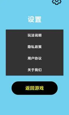 ���ٷɻ���ս(���ٷɻ���Ϸ)v1.0 �ٷ������ͼ