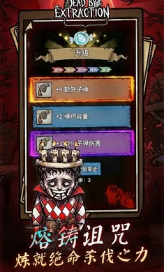 ��ڤɱ��(����������Ϸ)v1.0.5 �ֻ����ͼ