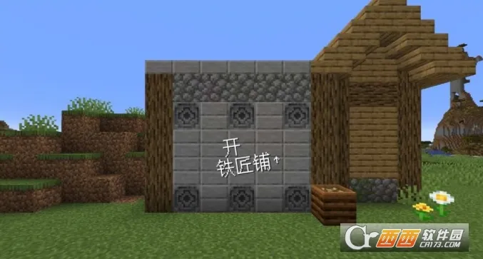 ��ׯ�����̴������ò˵�v1.0.0 �ٷ������ͼ