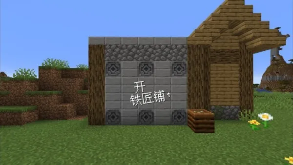 ��ׯ�����̴������ò˵�v1.0.0 �ٷ������ͼ