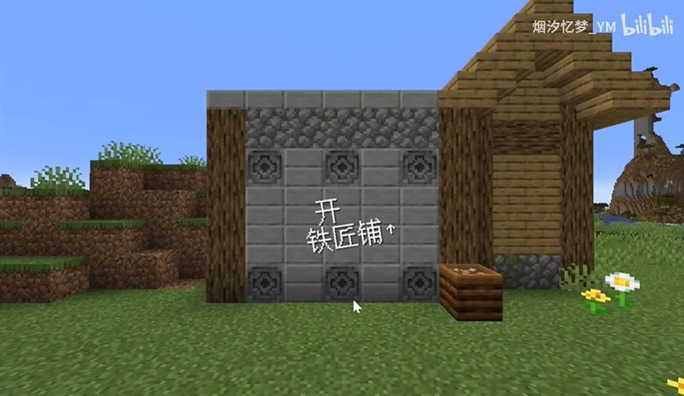 ��ׯ�����̴������ò˵�v1.0.0 �ٷ������ͼ