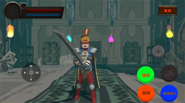 ��ɫ֮������������ֻ���v1 ��׿���ͼ