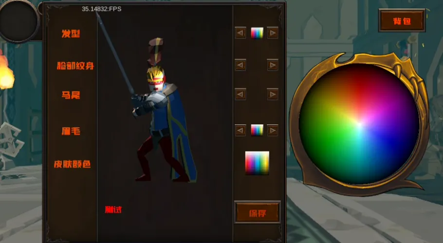 黑色之魂冷狐版最新手机版 黑色之魂冷狐版最新手机版